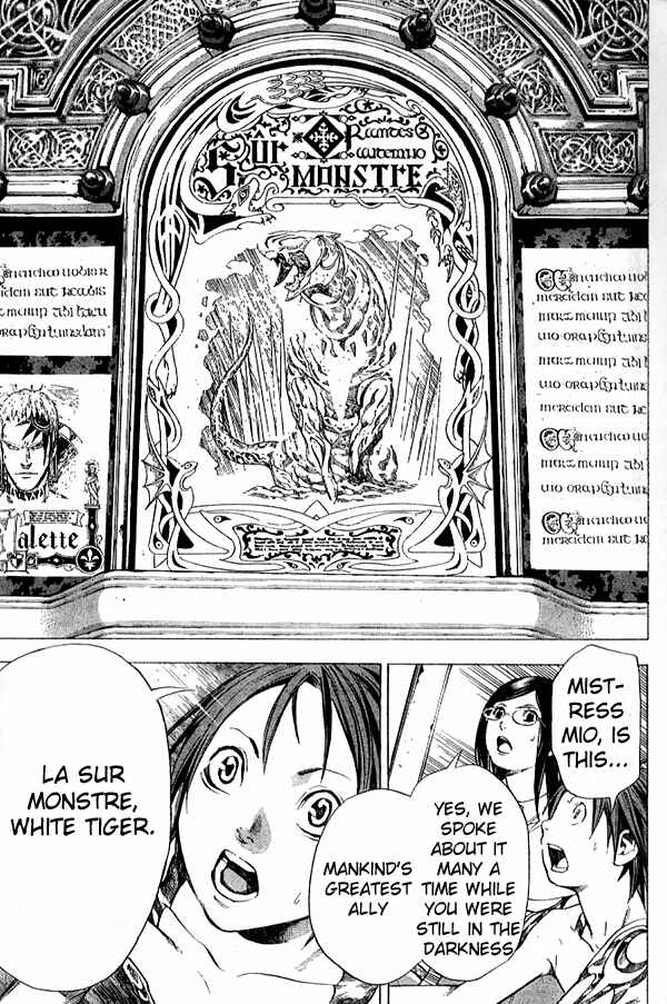 Page 17 Chapter 11 Blue Dragon - Ral Ω Grado