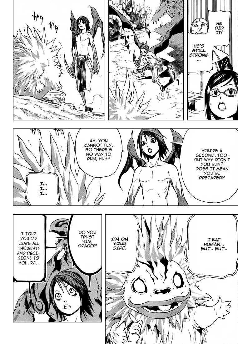 Page 10 Chapter 3 Blue Dragon - Ral Ω Grado
