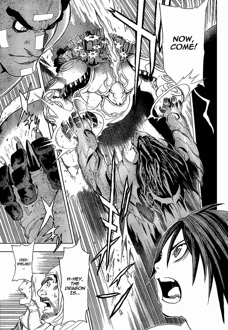 Page 13 Chapter 3 Blue Dragon - Ral Ω Grado