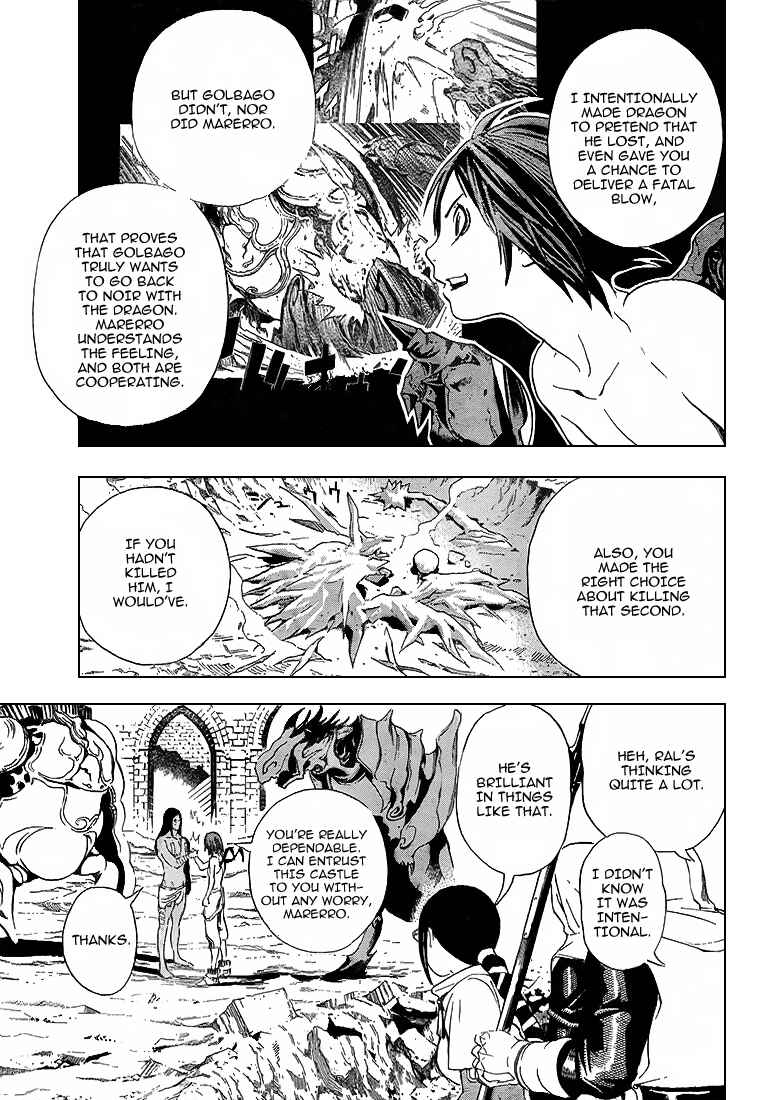 Page 19 Chapter 3 Blue Dragon - Ral Ω Grado