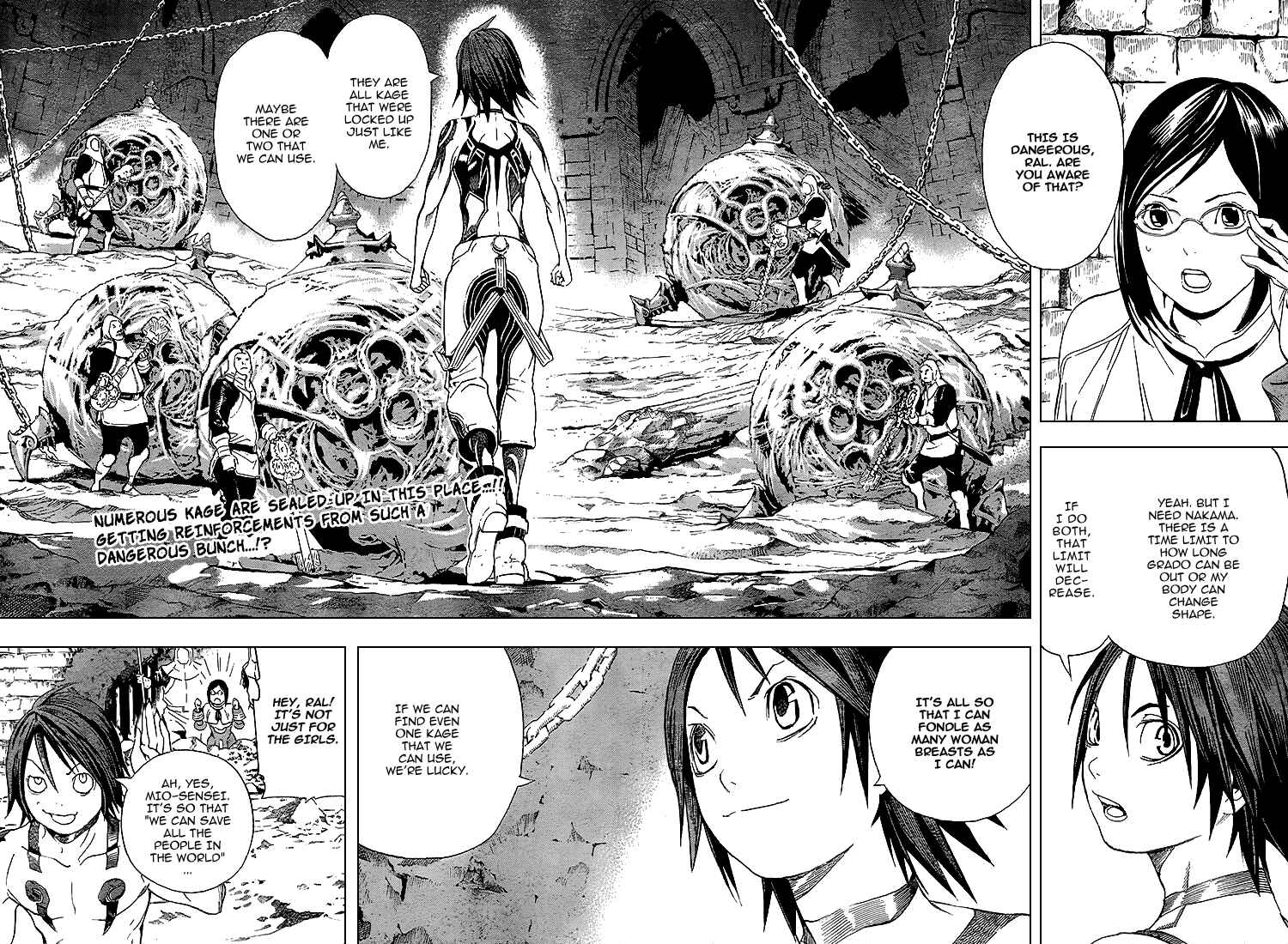 Page 2 Chapter 3 Blue Dragon - Ral Ω Grado