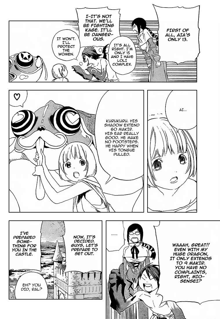 Page 22 Chapter 3 Blue Dragon - Ral Ω Grado