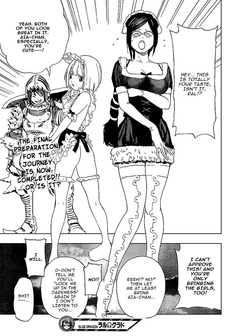 Page 23 Chapter 3 Blue Dragon - Ral Ω Grado