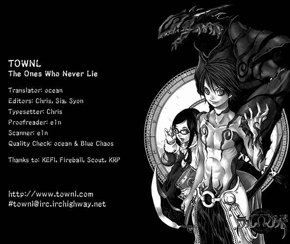 Page 24 Chapter 3 Blue Dragon - Ral Ω Grado