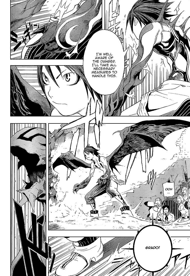 Page 3 Chapter 3 Blue Dragon - Ral Ω Grado