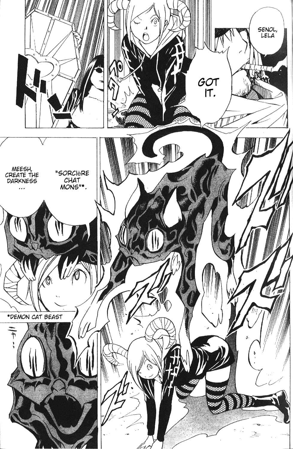 Page 17 Chapter 21 Blue Dragon - Ral Ω Grado