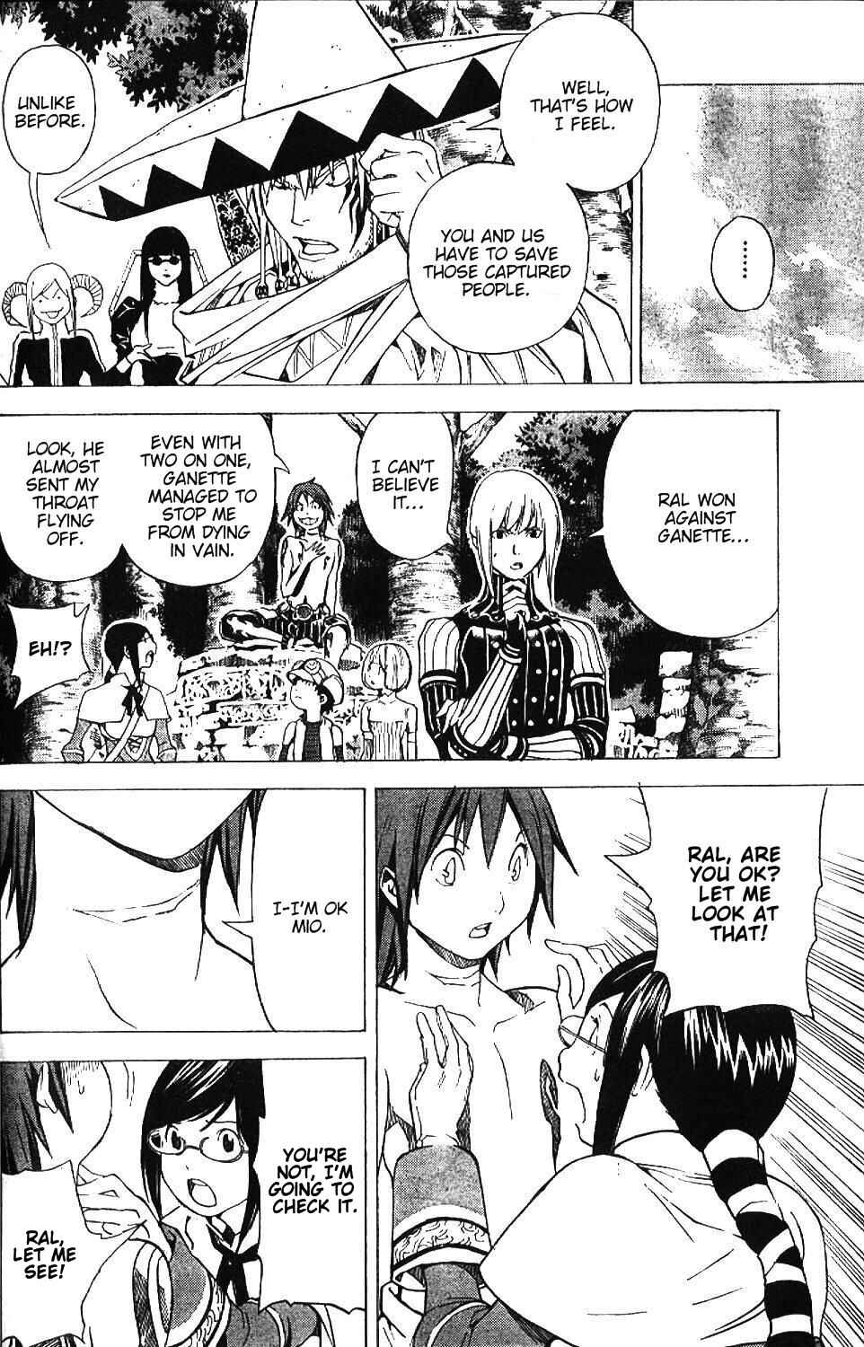 Page 2 Chapter 21 Blue Dragon - Ral Ω Grado