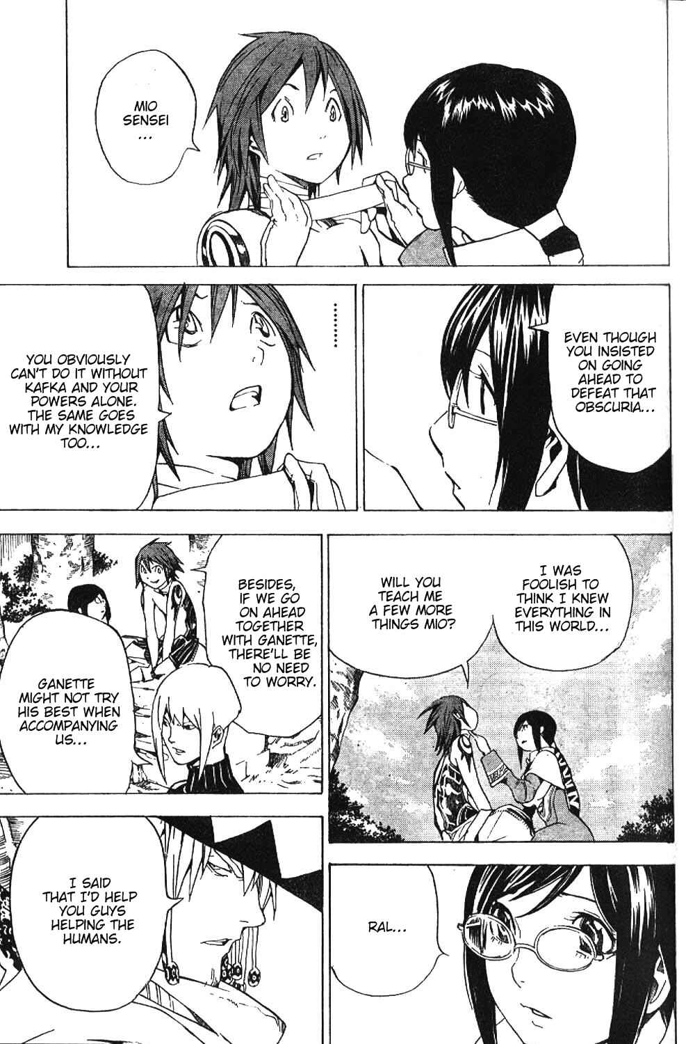 Page 3 Chapter 21 Blue Dragon - Ral Ω Grado