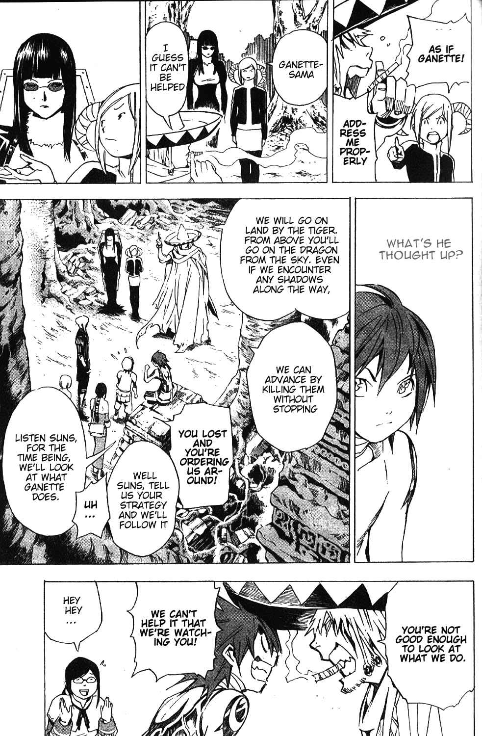 Page 7 Chapter 21 Blue Dragon - Ral Ω Grado