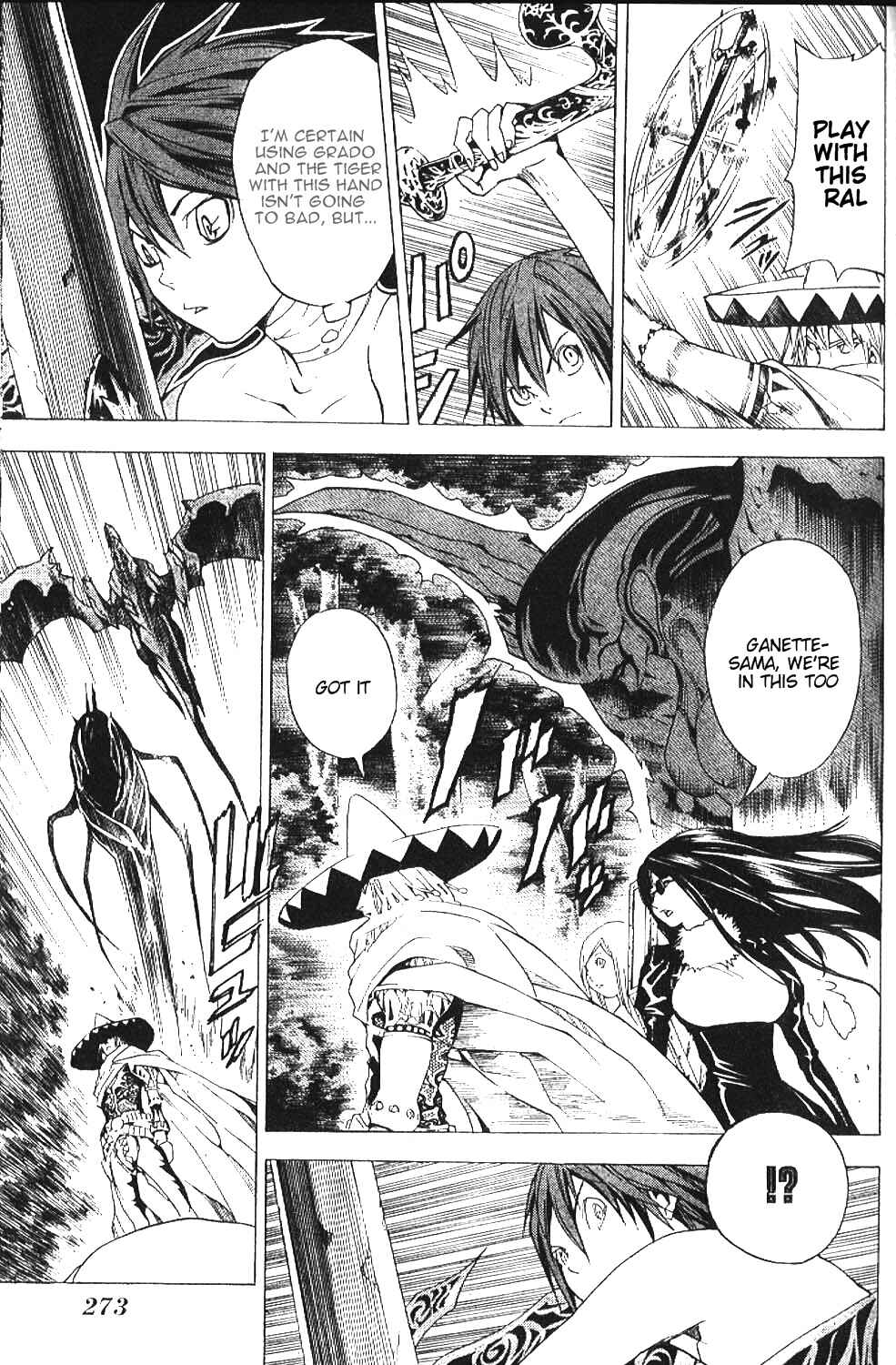 Page 9 Chapter 21 Blue Dragon - Ral Ω Grado