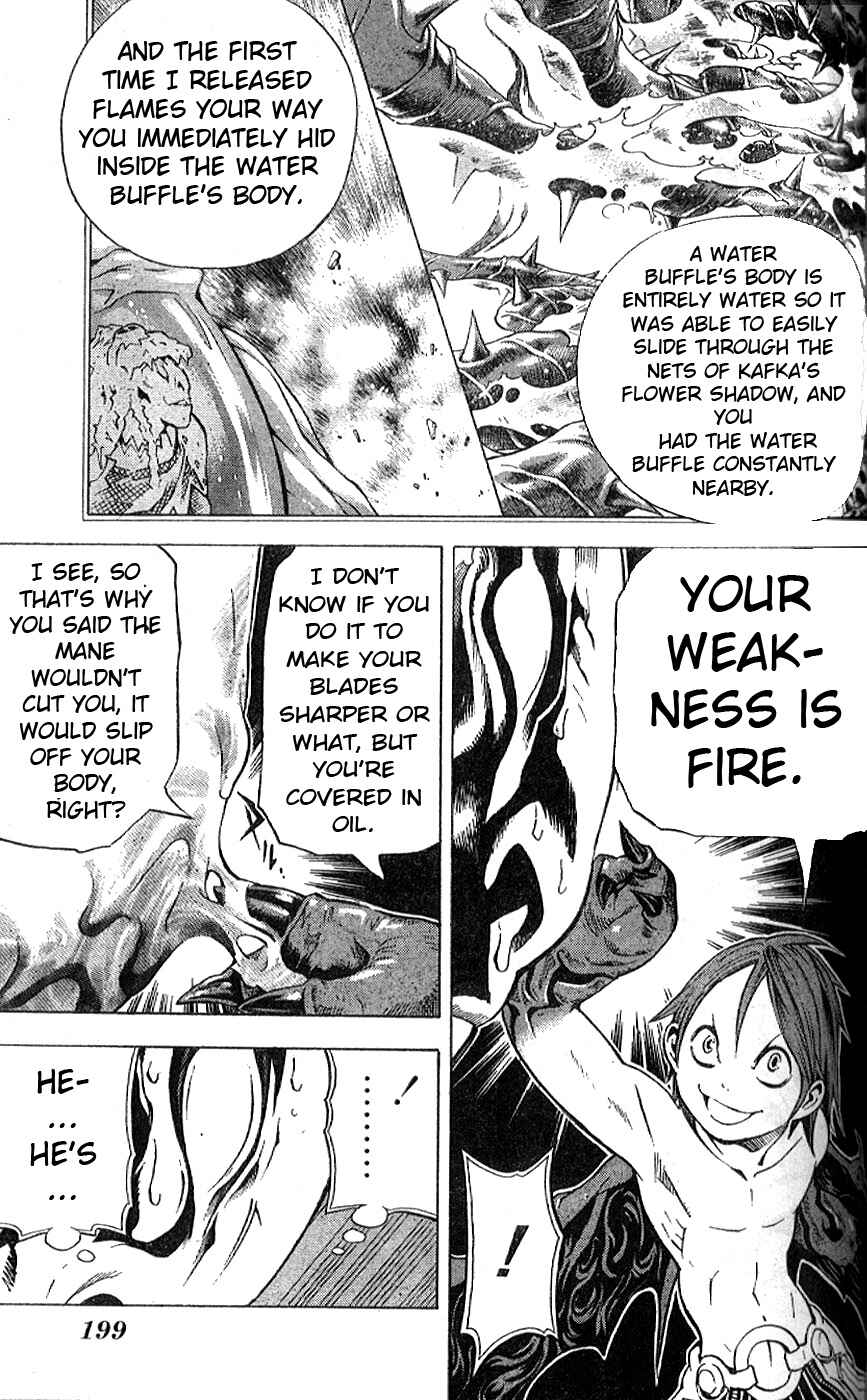 Page 15 Chapter 7 Blue Dragon - Ral Ω Grado