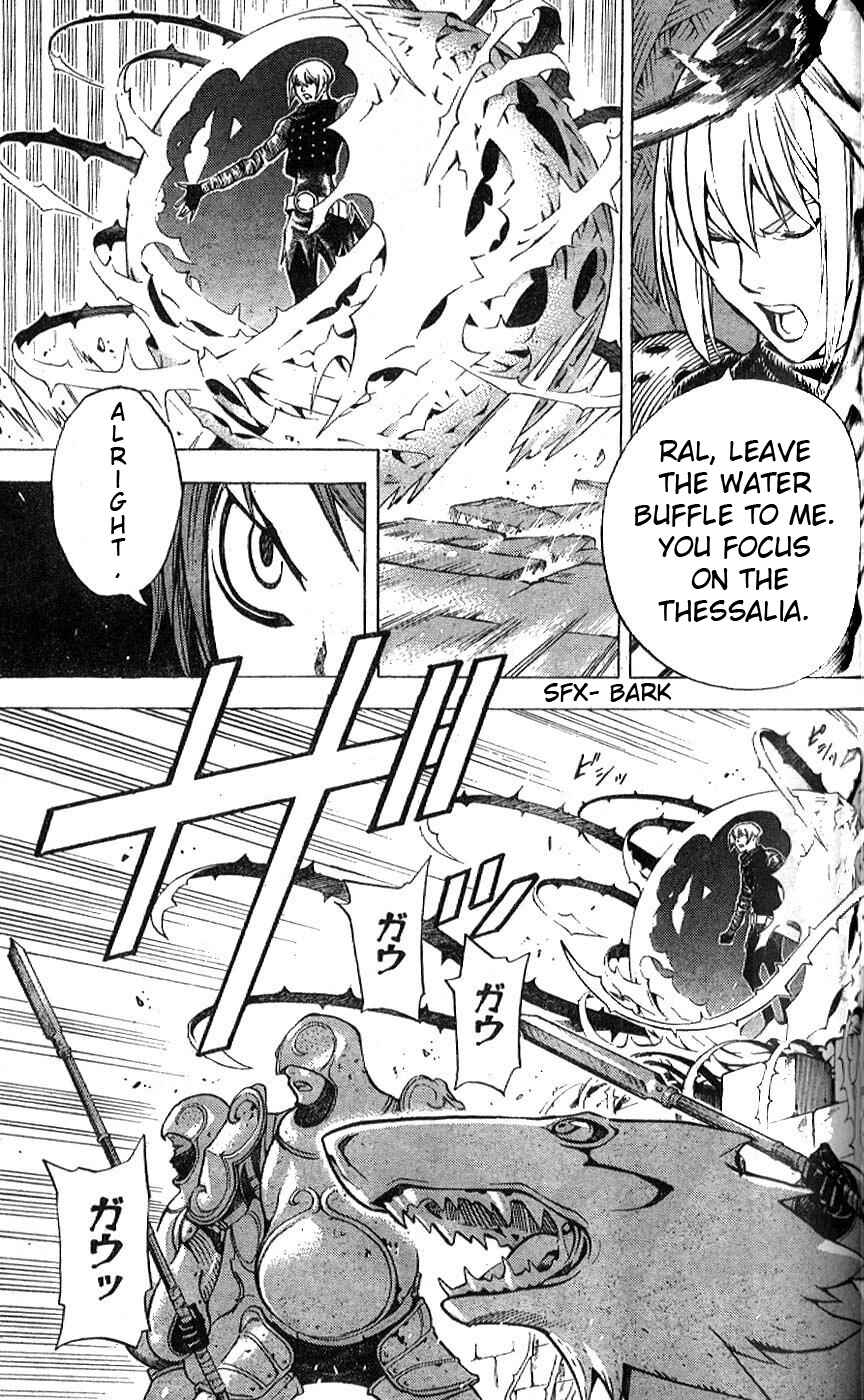 Page 3 Chapter 7 Blue Dragon - Ral Ω Grado