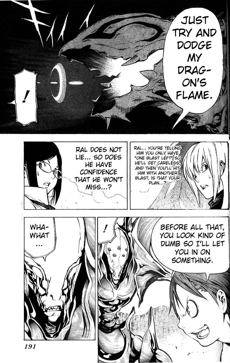 Page 7 Chapter 7 Blue Dragon - Ral Ω Grado