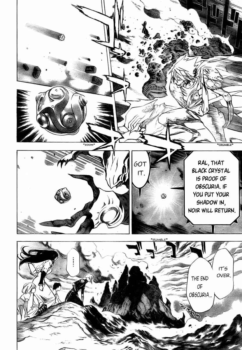 Page 10 Chapter 29 Blue Dragon - Ral Ω Grado