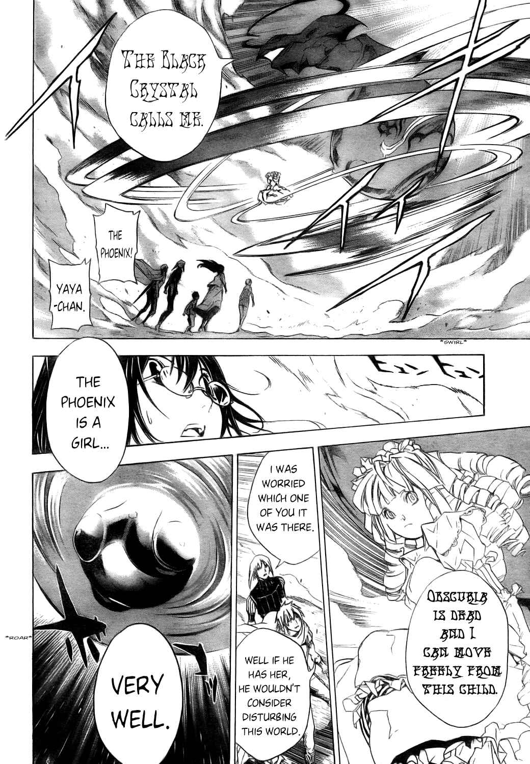 Page 12 Chapter 29 Blue Dragon - Ral Ω Grado