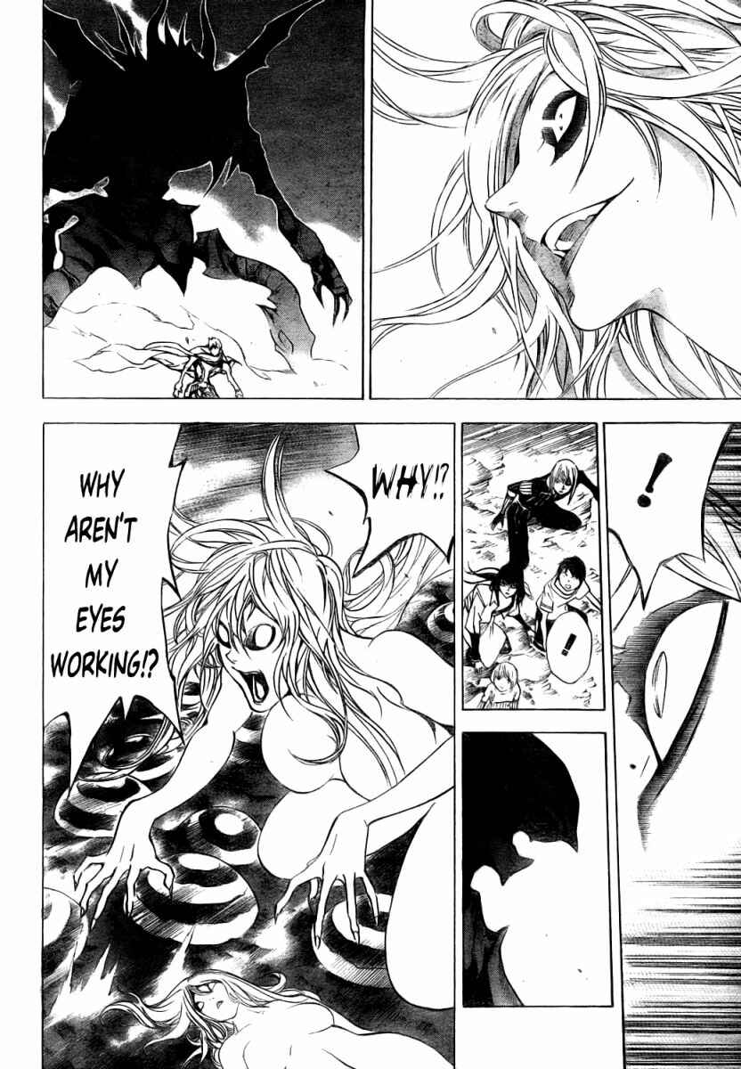 Page 4 Chapter 29 Blue Dragon - Ral Ω Grado