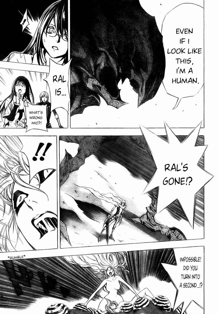 Page 5 Chapter 29 Blue Dragon - Ral Ω Grado