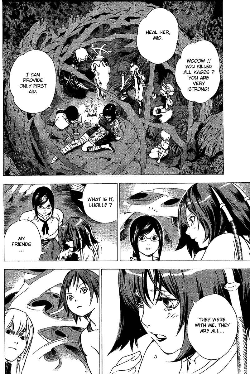 Page 13 Chapter 15 Blue Dragon - Ral Ω Grado