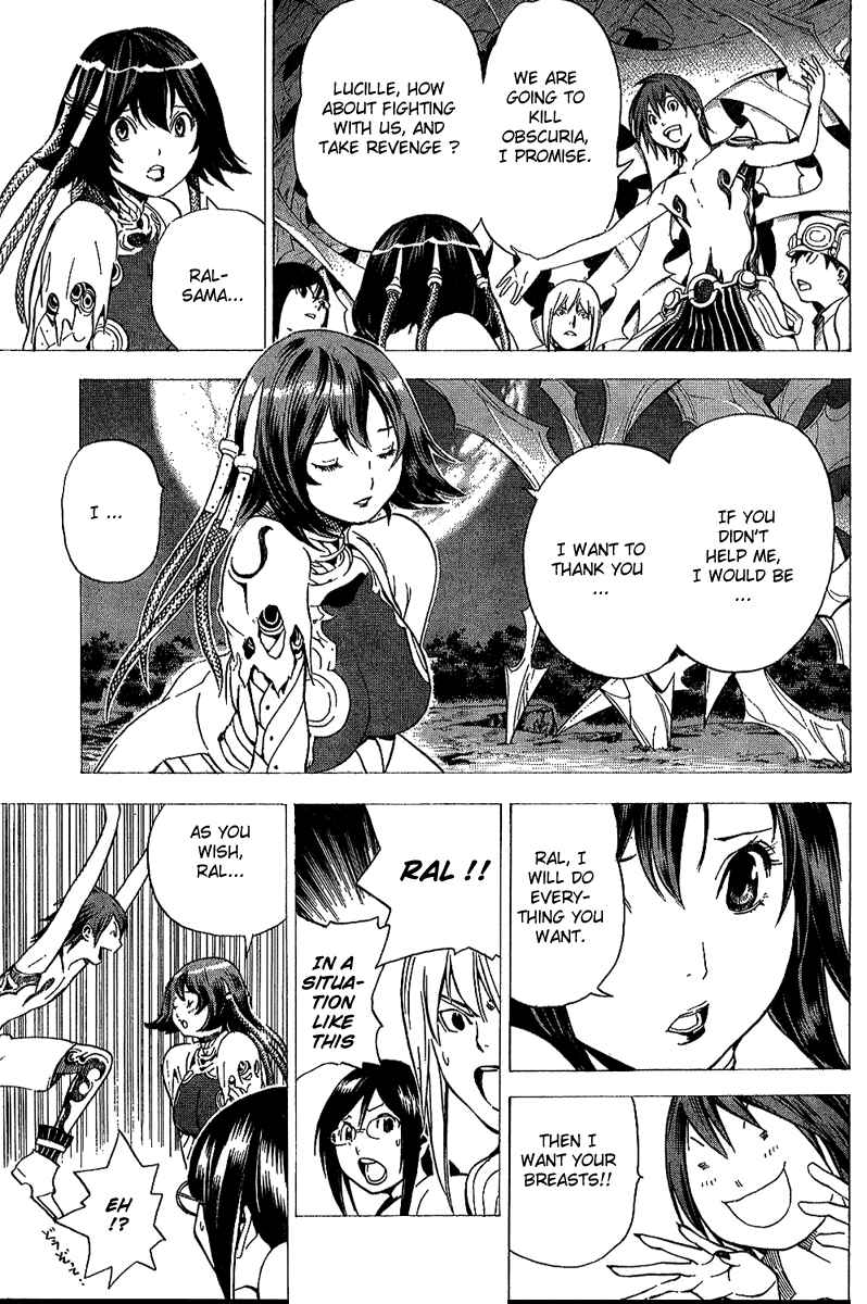 Page 14 Chapter 15 Blue Dragon - Ral Ω Grado
