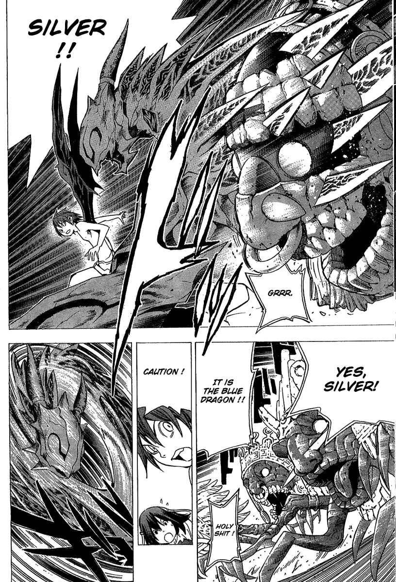 Page 9 Chapter 15 Blue Dragon - Ral Ω Grado