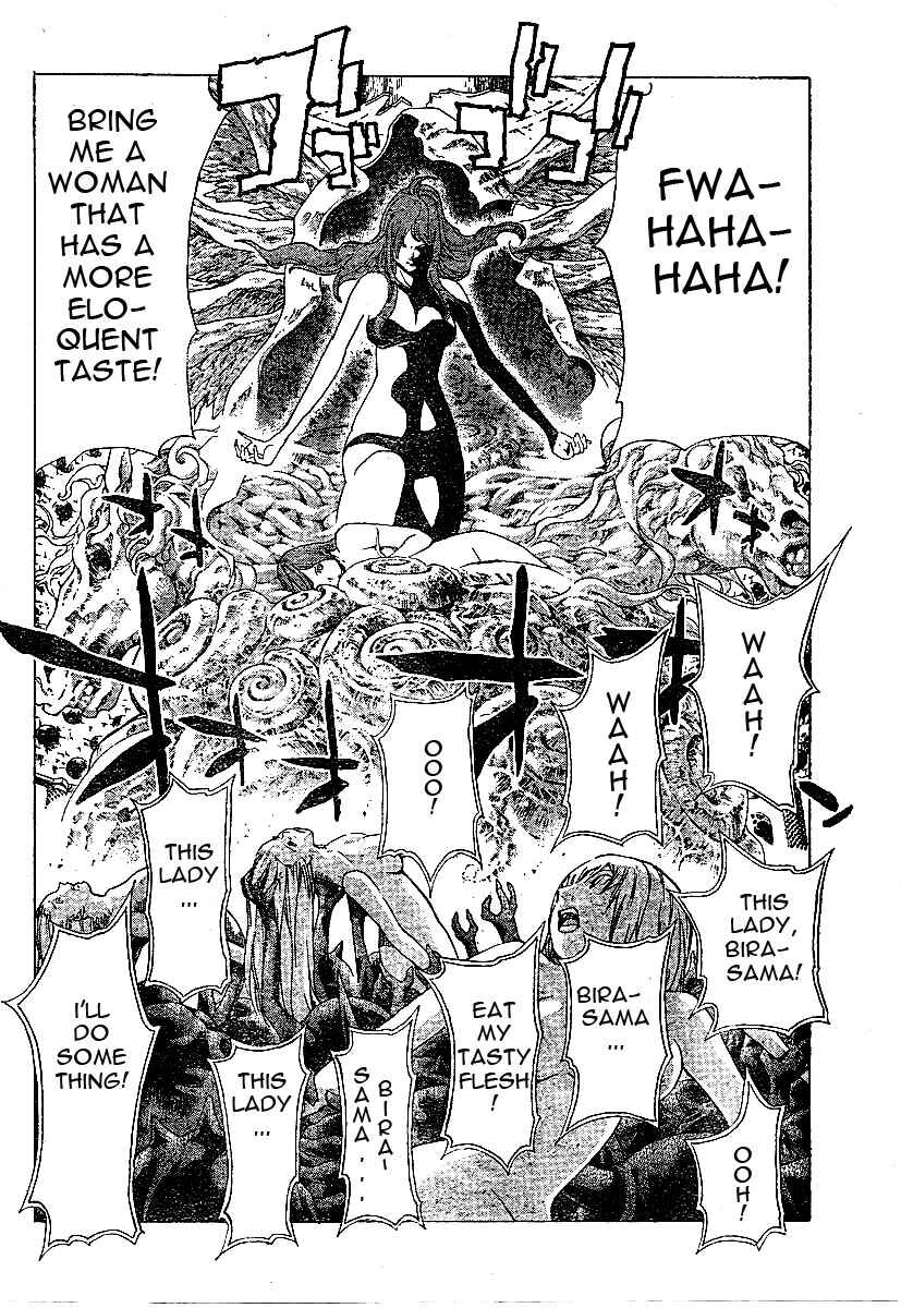 Page 10 Chapter 20 Blue Dragon - Ral Ω Grado