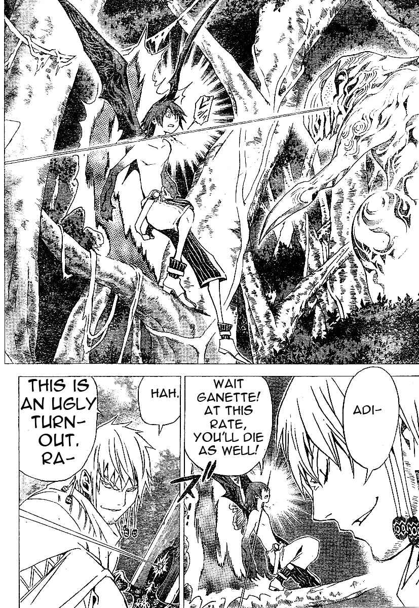 Page 18 Chapter 20 Blue Dragon - Ral Ω Grado