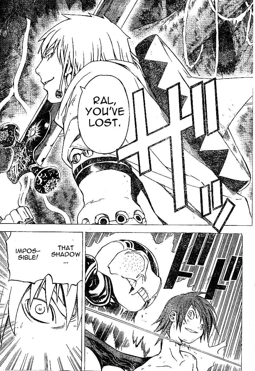 Page 19 Chapter 20 Blue Dragon - Ral Ω Grado