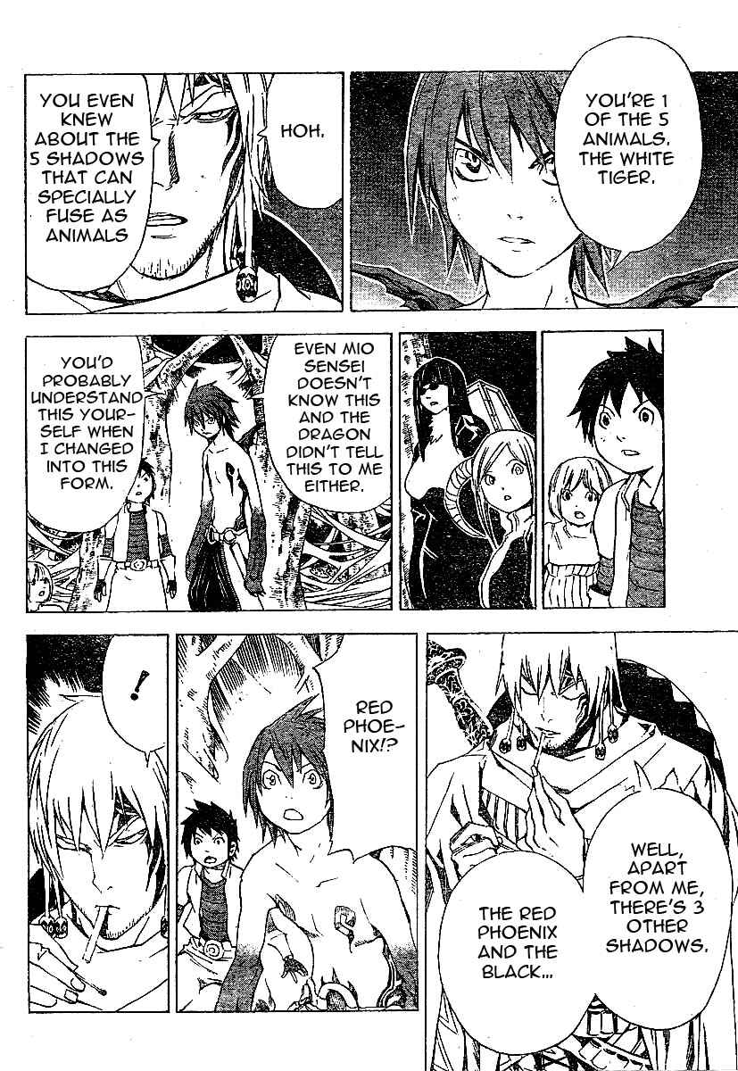 Page 6 Chapter 20 Blue Dragon - Ral Ω Grado