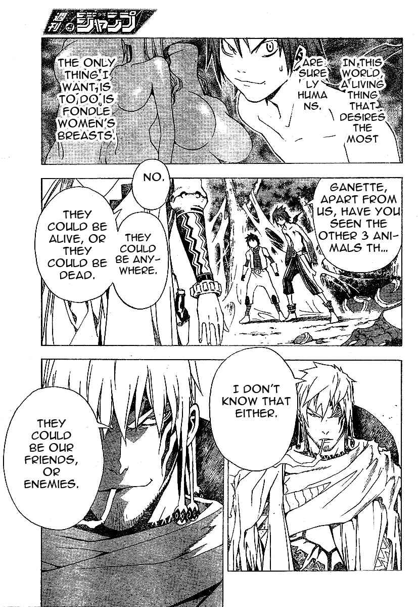 Page 9 Chapter 20 Blue Dragon - Ral Ω Grado