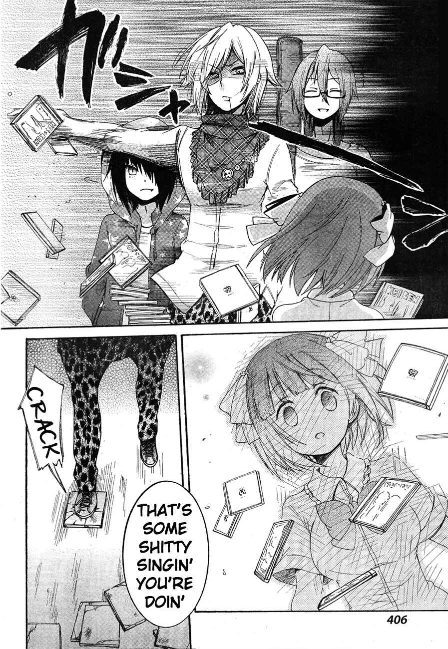Page 12 Chapter 5 Idol wa XXXX Nante Shimasen!