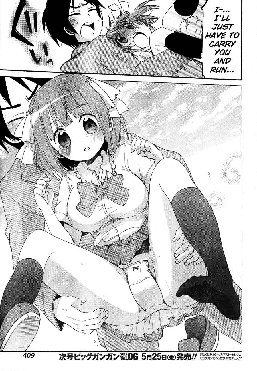 Page 15 Chapter 5 Idol wa XXXX Nante Shimasen!