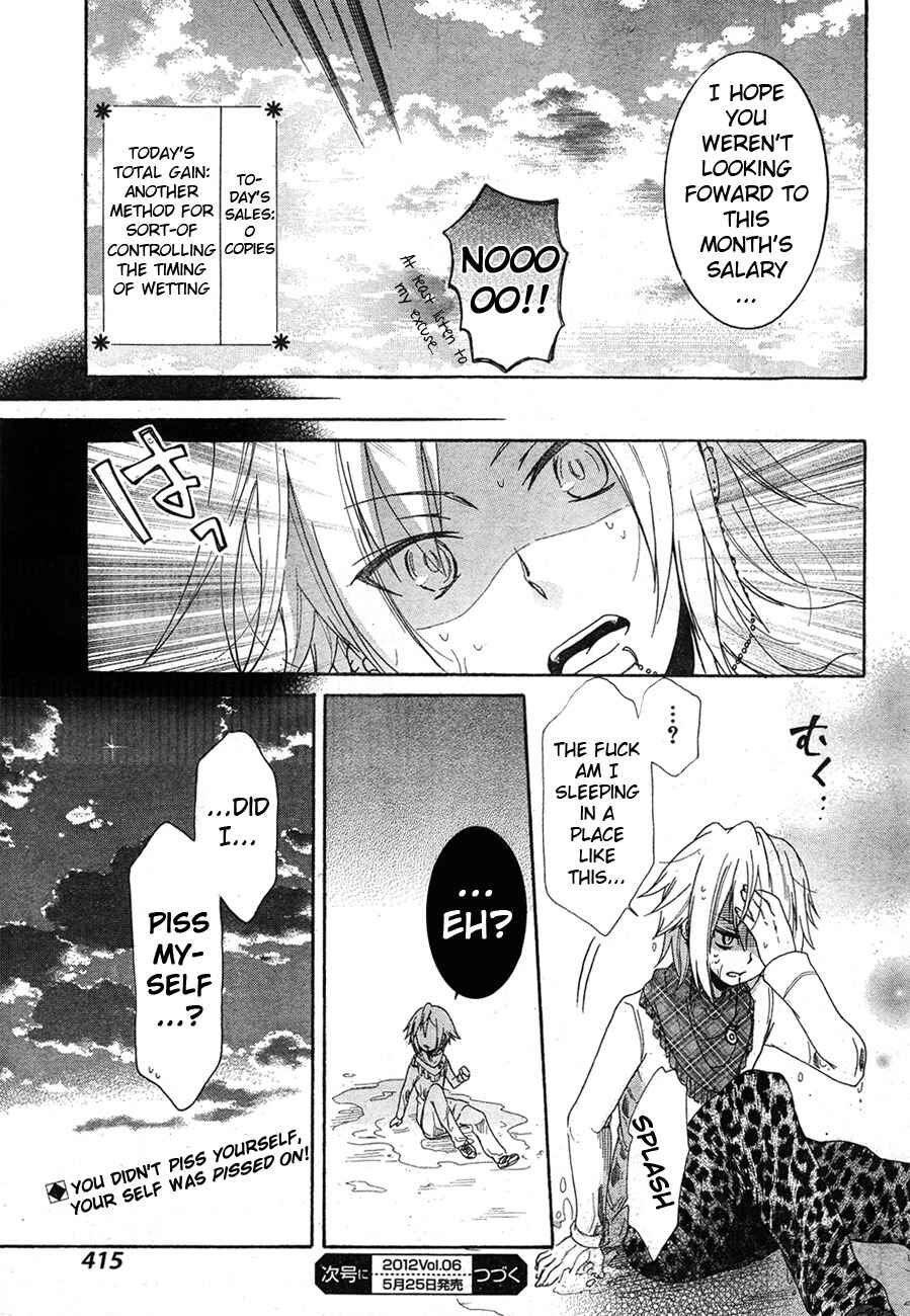 Page 21 Chapter 5 Idol wa XXXX Nante Shimasen!