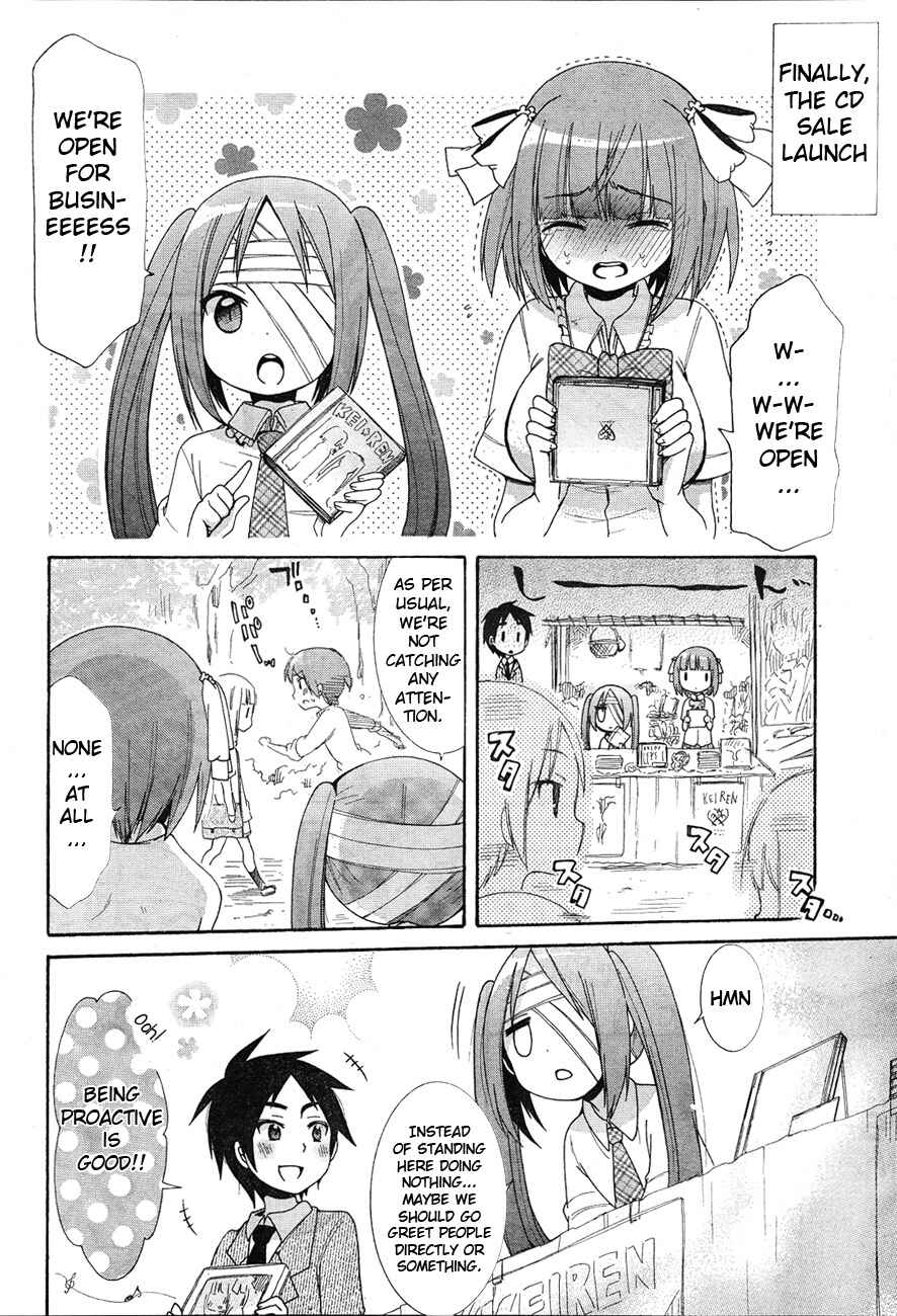 Page 6 Chapter 5 Idol wa XXXX Nante Shimasen!