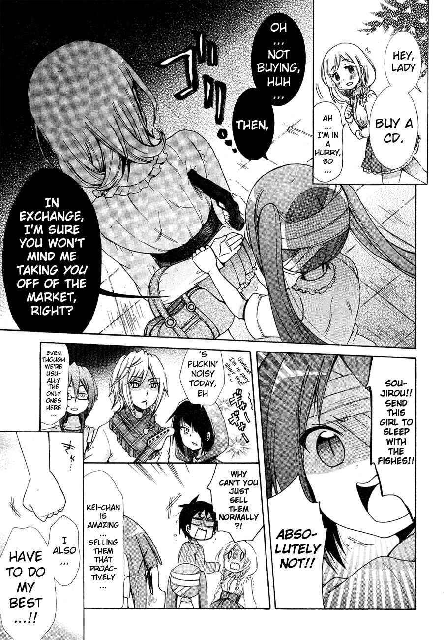 Page 7 Chapter 5 Idol wa XXXX Nante Shimasen!