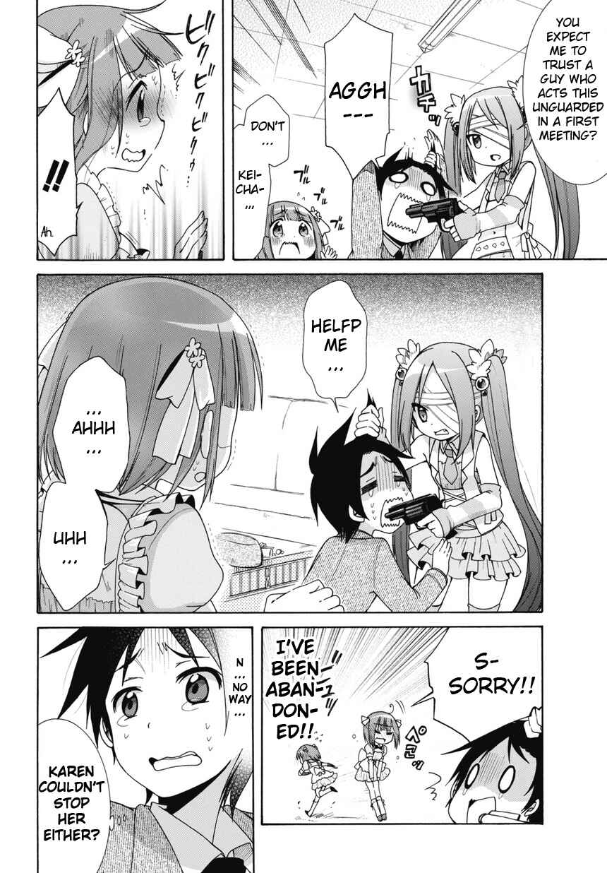 Page 10 Chapter 1 Idol wa XXXX Nante Shimasen!
