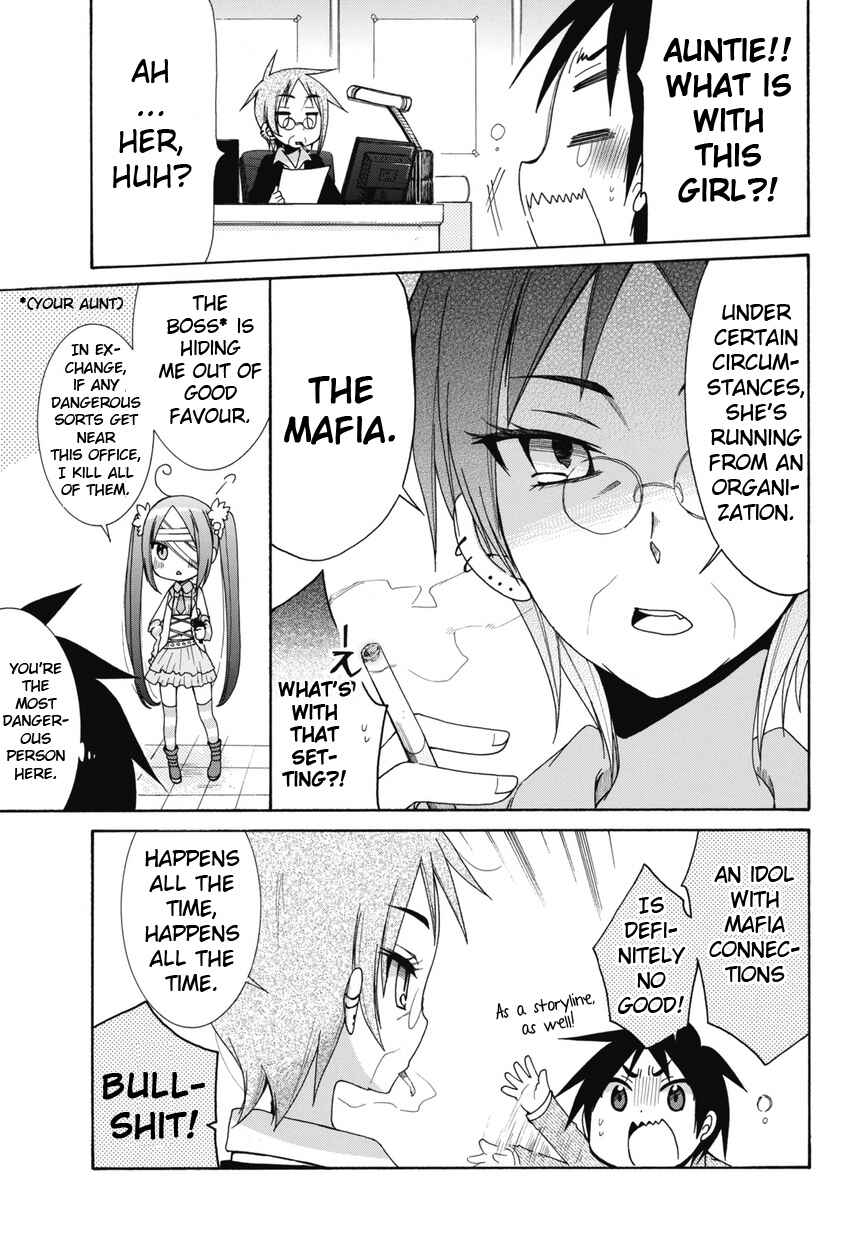Page 11 Chapter 1 Idol wa XXXX Nante Shimasen!