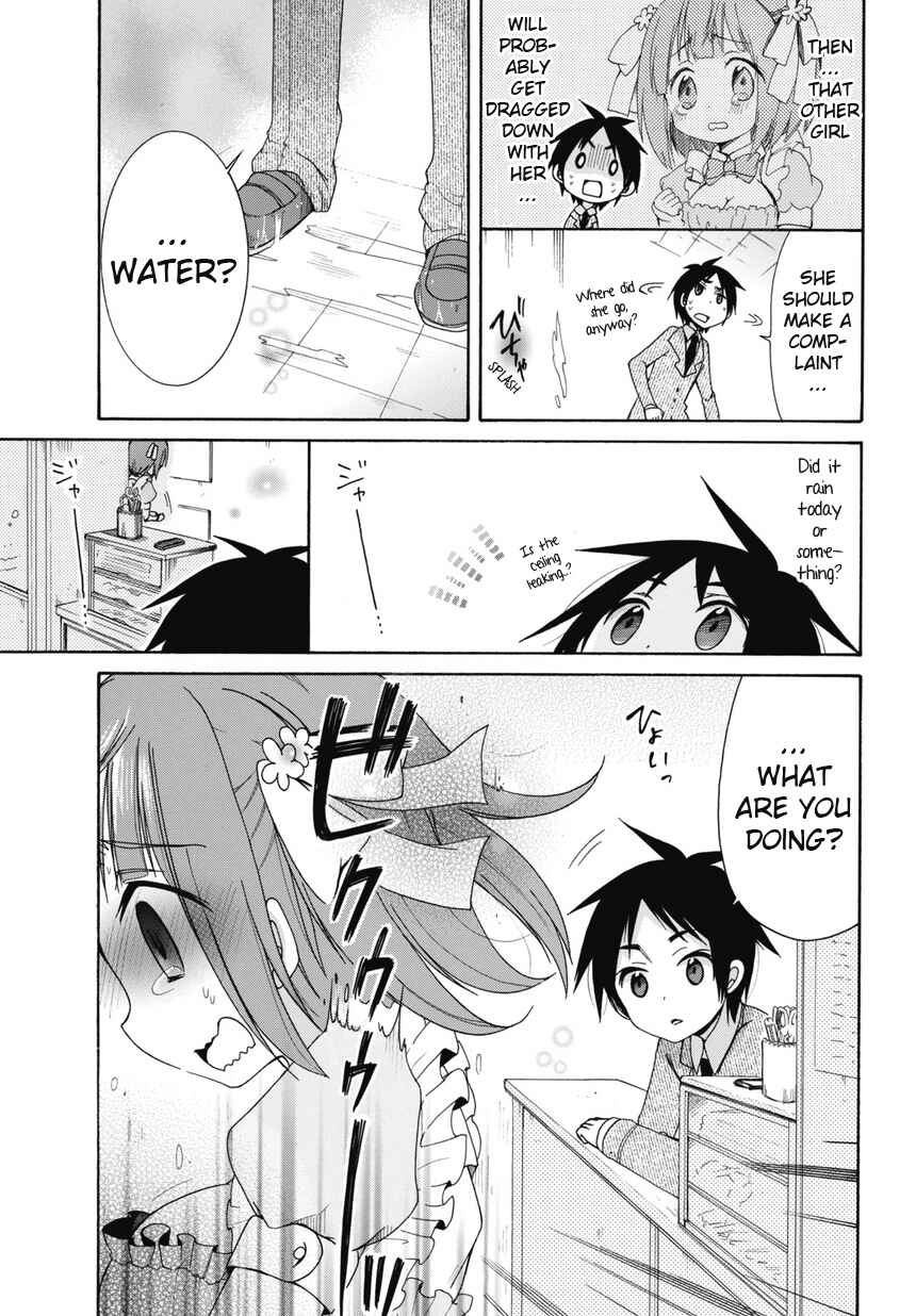 Page 13 Chapter 1 Idol wa XXXX Nante Shimasen!