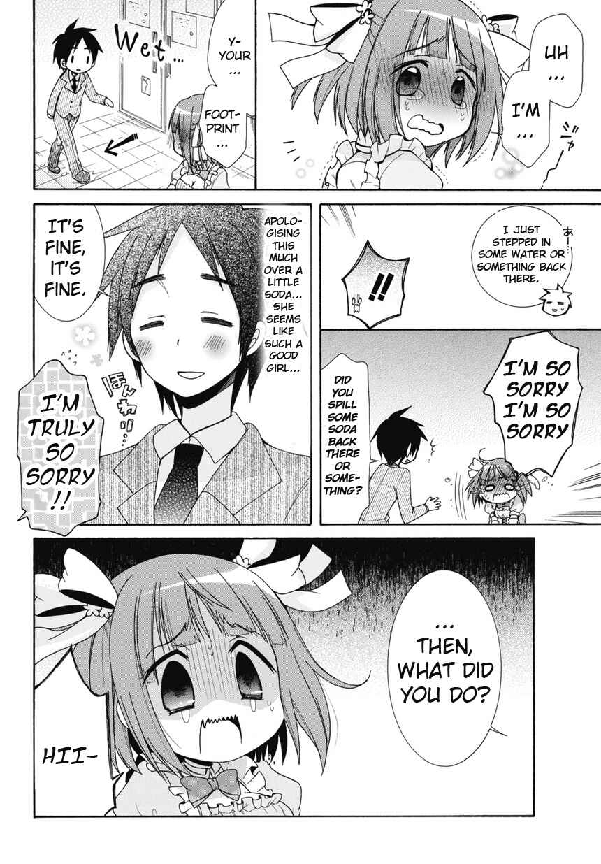 Page 14 Chapter 1 Idol wa XXXX Nante Shimasen!