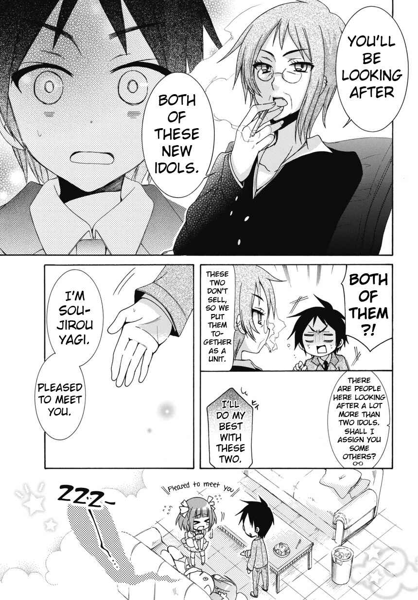 Page 5 Chapter 1 Idol wa XXXX Nante Shimasen!