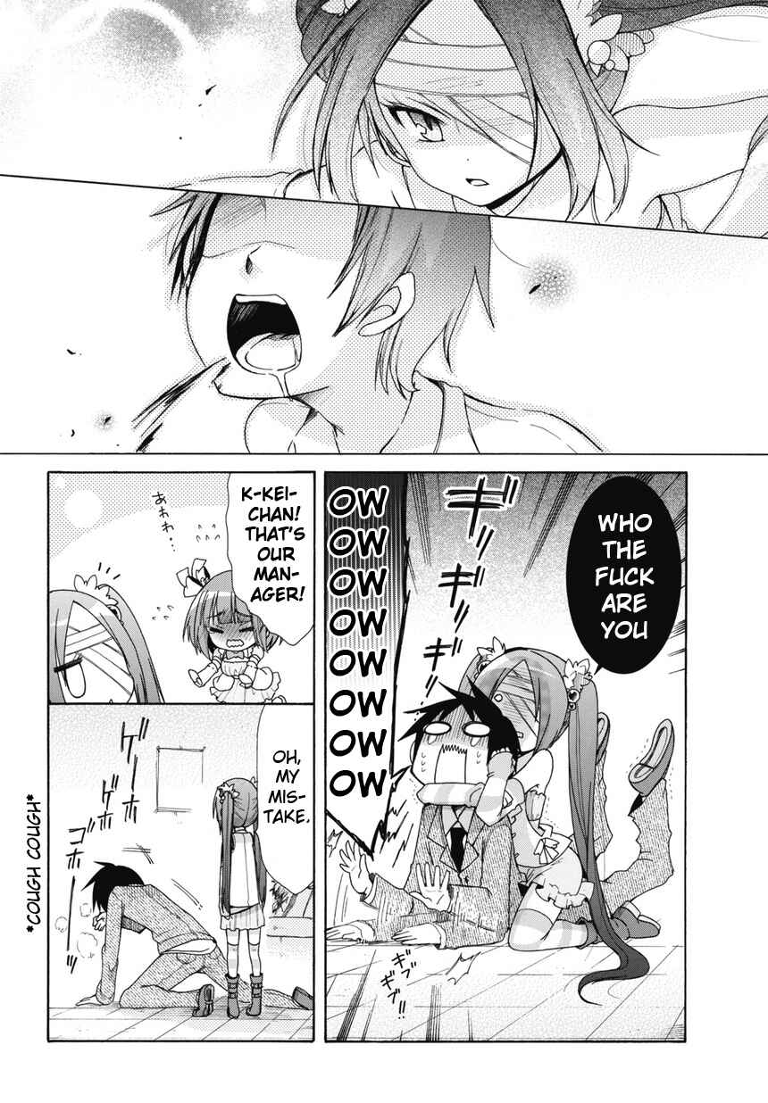 Page 8 Chapter 1 Idol wa XXXX Nante Shimasen!