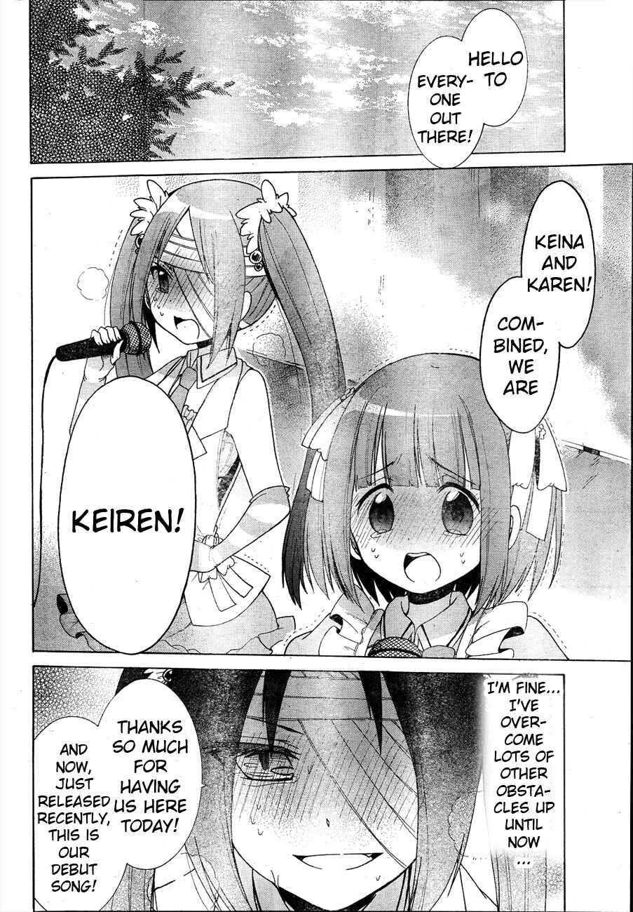 Page 10 Chapter 6 Idol wa XXXX Nante Shimasen!