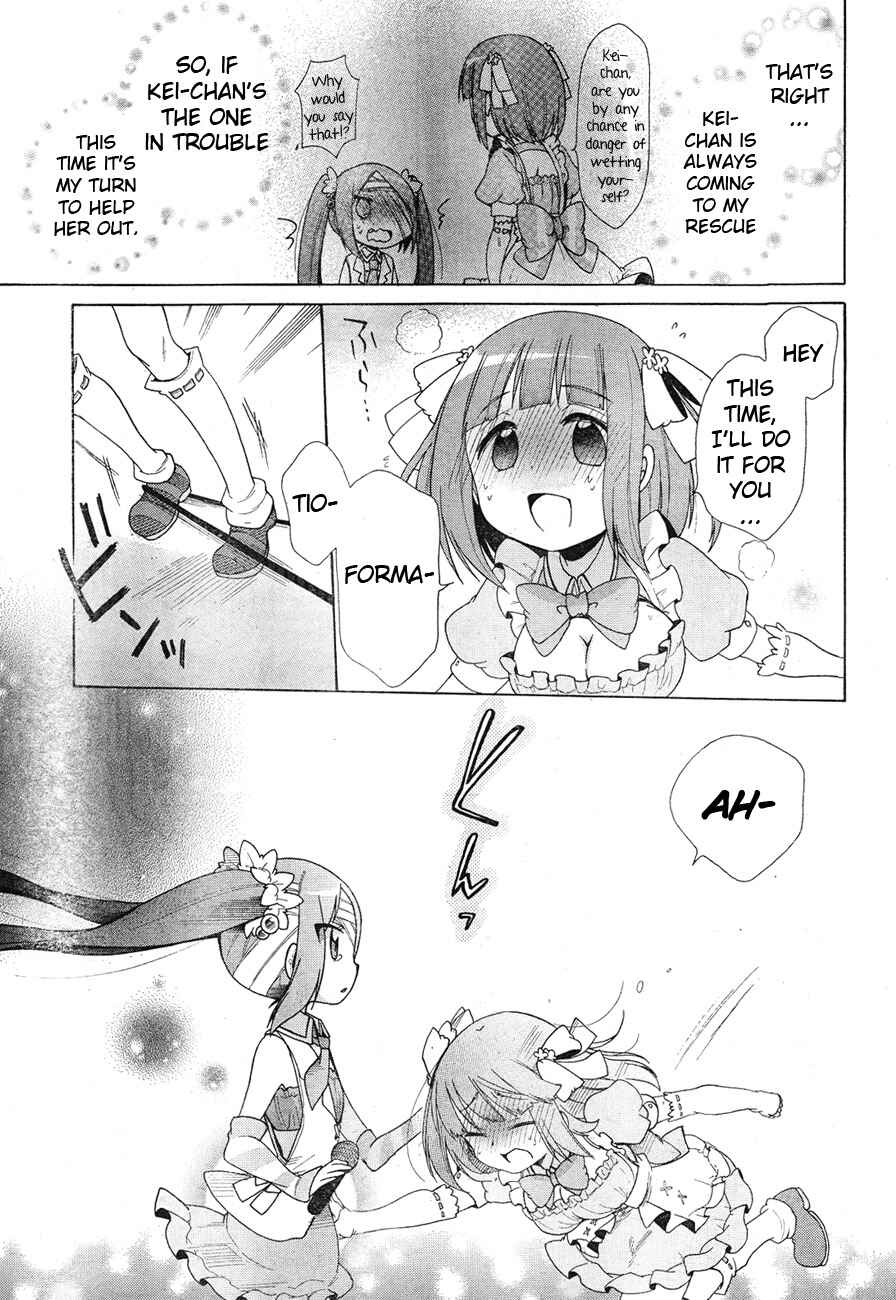 Page 15 Chapter 6 Idol wa XXXX Nante Shimasen!