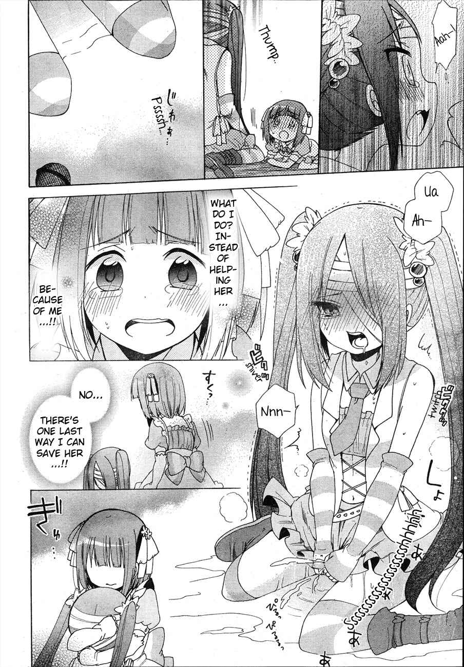 Page 16 Chapter 6 Idol wa XXXX Nante Shimasen!