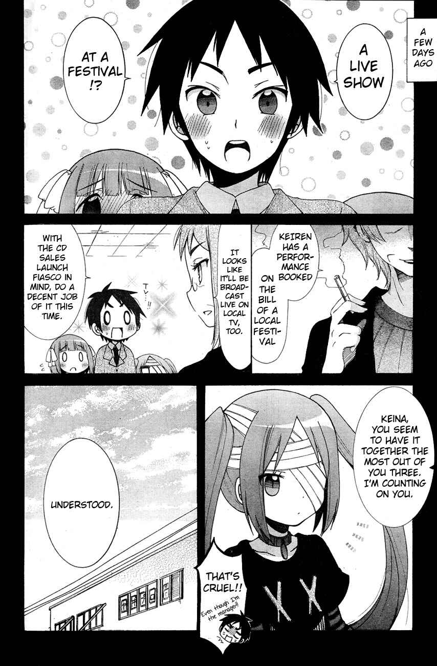 Page 2 Chapter 6 Idol wa XXXX Nante Shimasen!