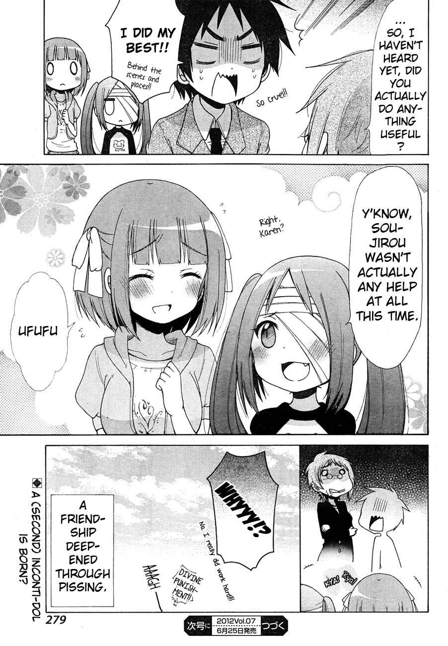 Page 21 Chapter 6 Idol wa XXXX Nante Shimasen!