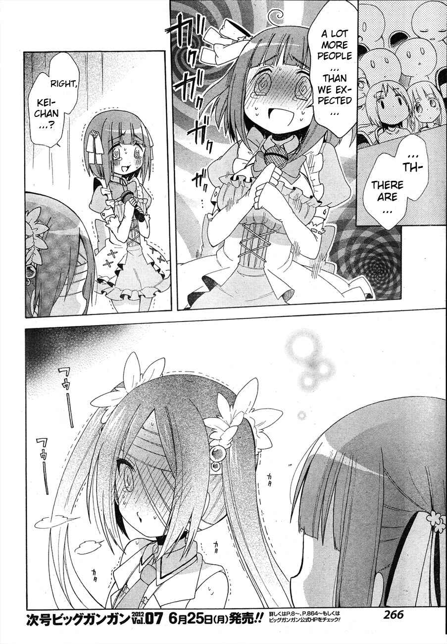 Page 8 Chapter 6 Idol wa XXXX Nante Shimasen!