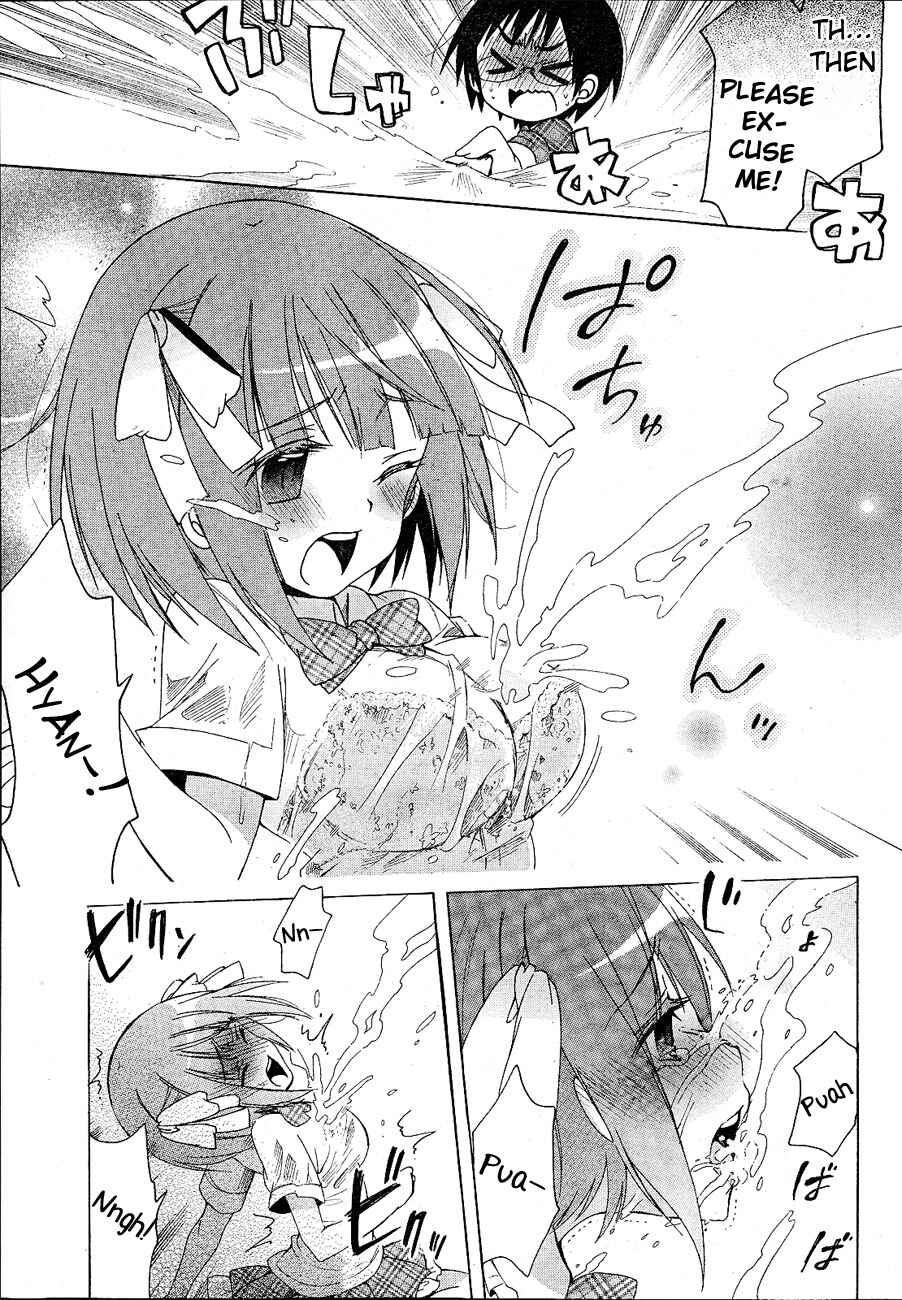 Page 15 Chapter 7 Idol wa XXXX Nante Shimasen!