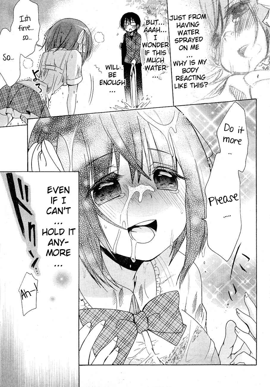 Page 17 Chapter 7 Idol wa XXXX Nante Shimasen!