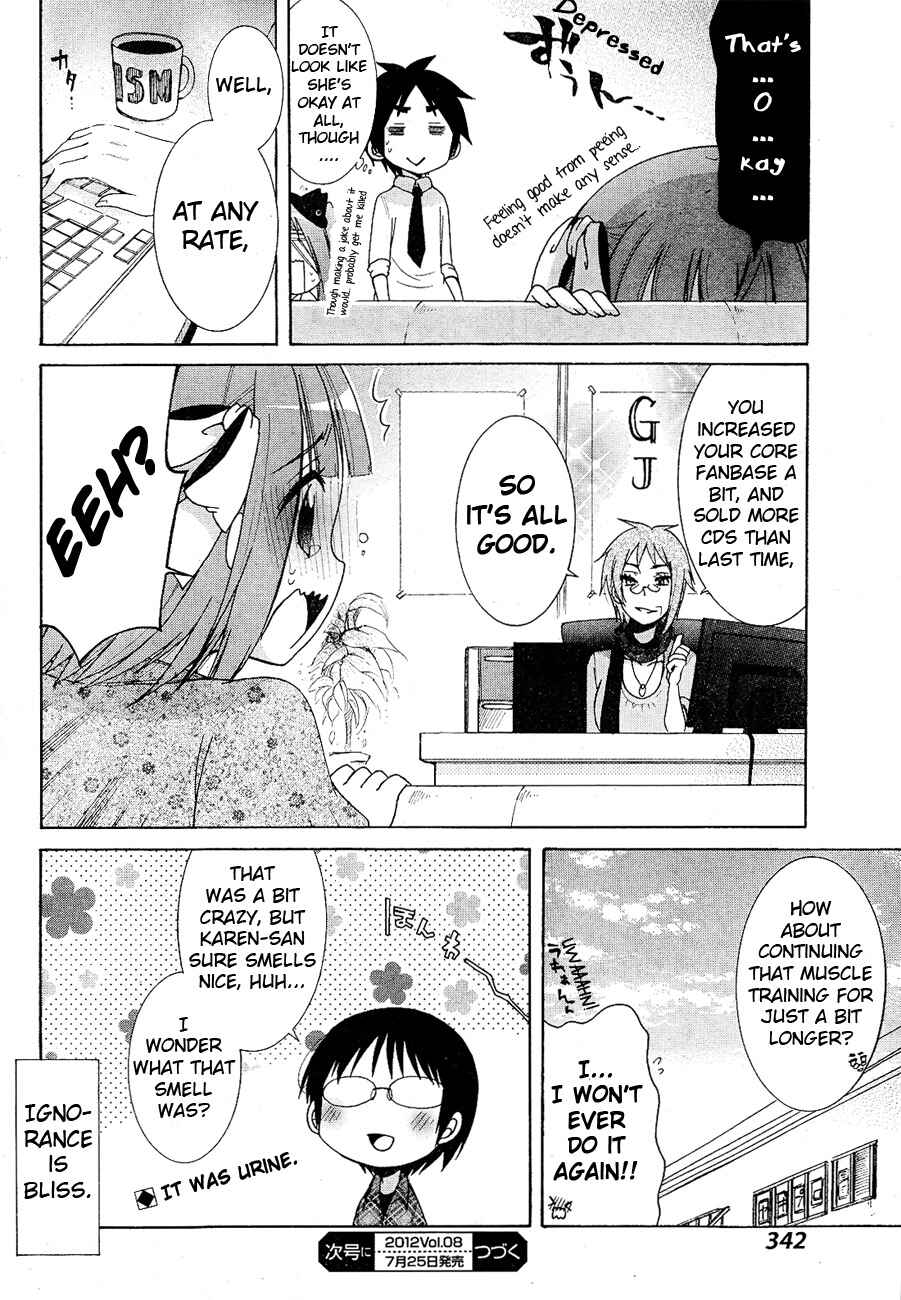 Page 20 Chapter 7 Idol wa XXXX Nante Shimasen!