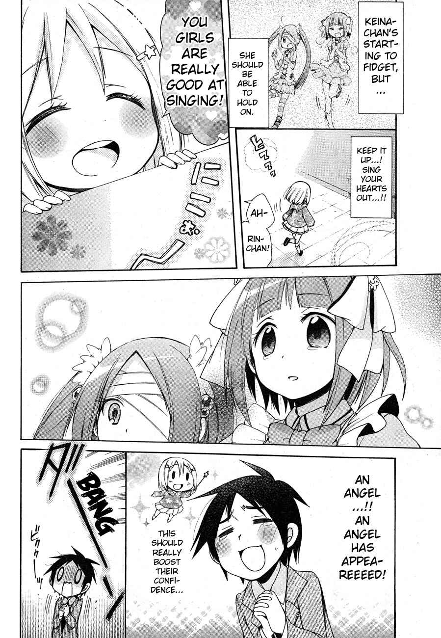 Page 10 Chapter 3 Idol wa XXXX Nante Shimasen!